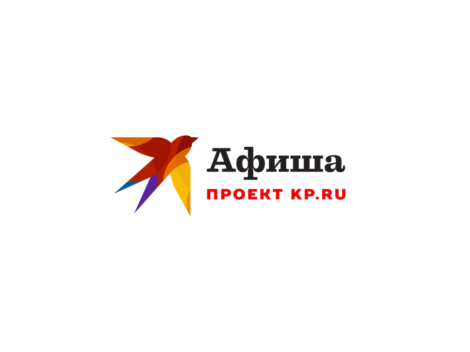 Афиша проект KP.RU